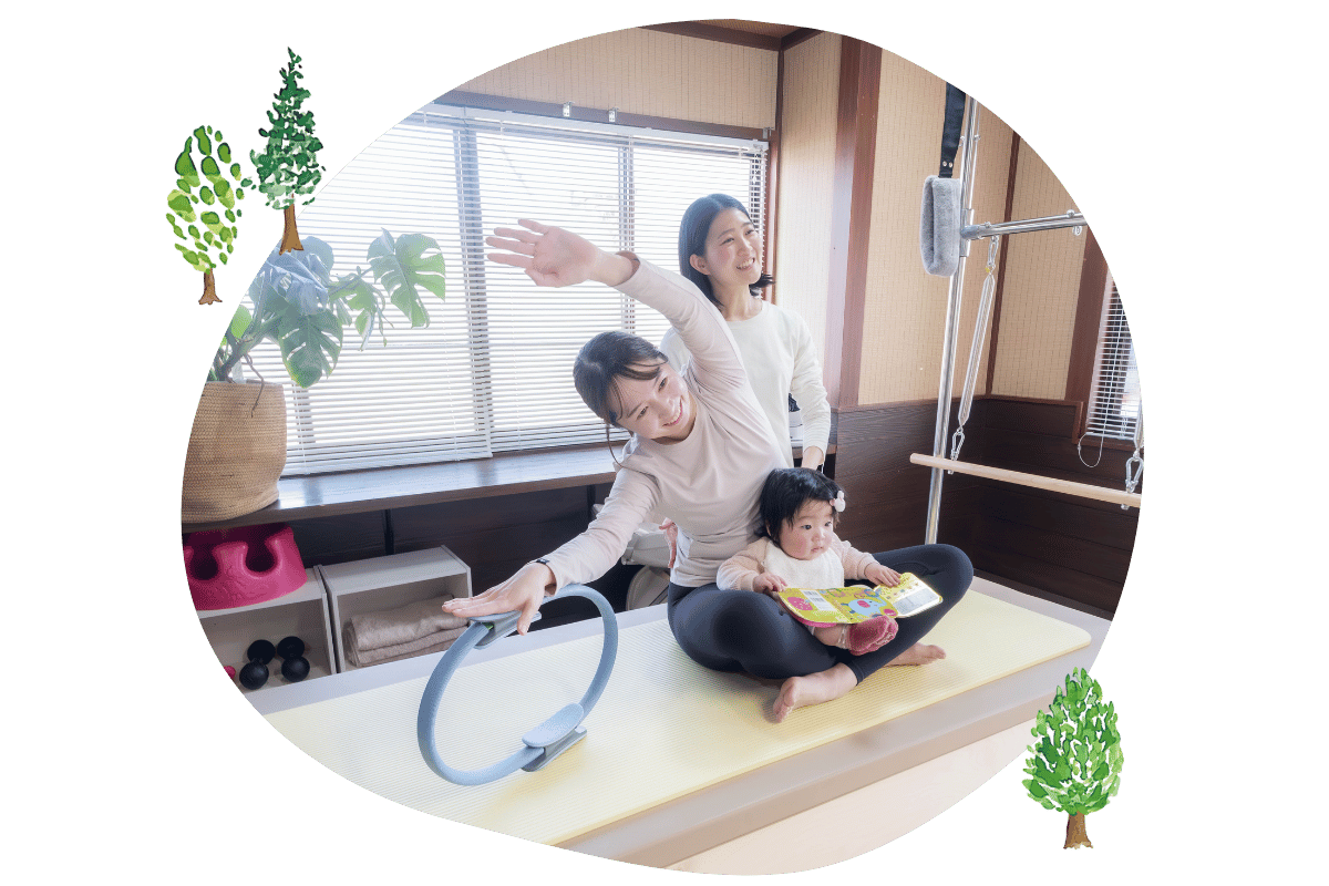 産前産後の特化